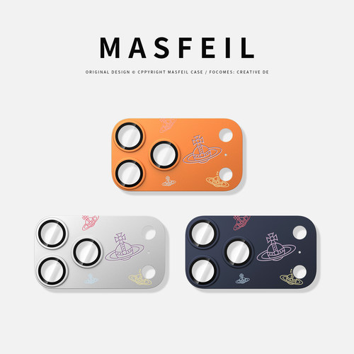MASFEIL × 潮牌土星适用苹果17promax镜头盖iphone17pro镜头膜贴新款17pm手机镜头贴高级感后摄像头保护圈