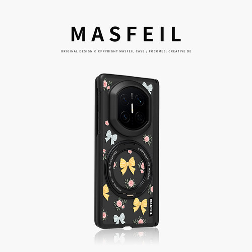 MASFEIL× 玫瑰蝶结适用华为matex6手机壳折叠屏新款matex7典藏版保护套x3磁吸带支架X5高级感潮牌超薄可爱女