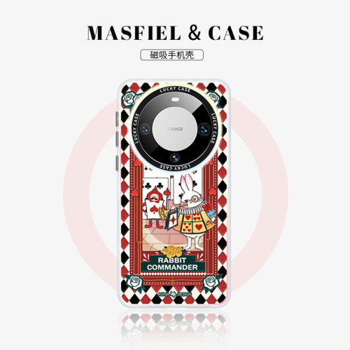 MASFEIL × 兔子指挥官联名适用华为Mate80Promax手机壳磁吸支架mate60/70套女款P60/P50全包p40防摔新款p70