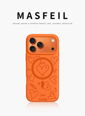 MASFEIL × 爱心线条适用iPhone17Promax手机壳新款ip16磁吸苹果17Pro保护套15液态硅胶橙色13pm全包高级感14