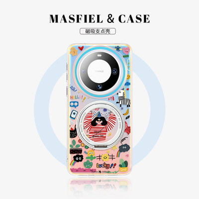 MASFIEL × 抓住快乐联名适用华为Mate60Pro手机壳磁吸可旋转支架支点保护套女款全包防摔新款潮网红潮时尚