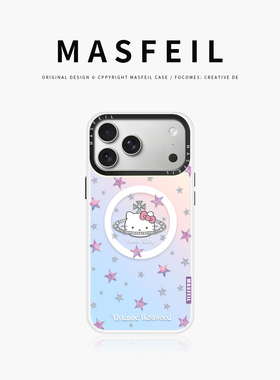 MASFEIL × 凯蒂西太后适用iPhone17Promax手机壳新款15磁吸带支架苹果16Pro全包套可爱女ip13pm高级感14好看