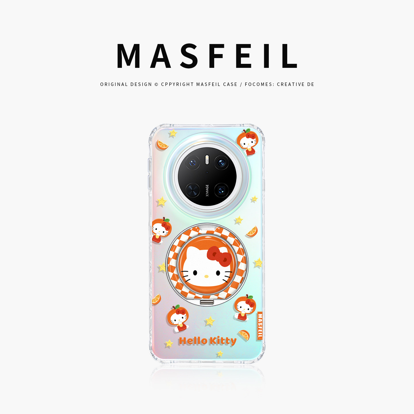 MASFEIL × 橙色格子凯蒂适用华为Mate80Pro手机壳带支架Pura70新款mt70por+支点套Lo9高级感mate60可爱全包