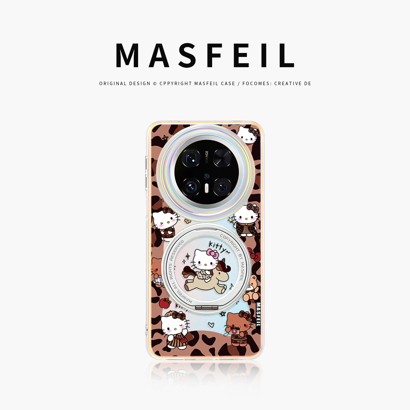 MASFEIL × KITTY豹纹适用华为Mate80Promax手机壳磁吸带支架新款mt60por+支点套Lo5高级感mete70可爱女全包
