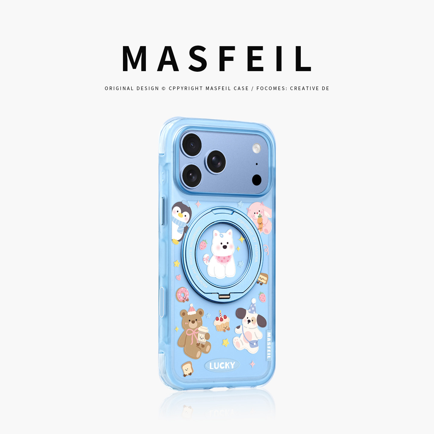 MASFEIL× 卡通动物派对适用iPhone18Promax手机壳新款ip18磁吸带支架Go5苹果17Pro保护套支点全包高级感pm女