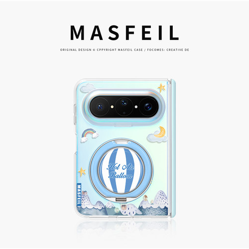 MASFEIL× 热气球环游适用华为PuraXMax手机壳带支架小折叠阔PURA典藏版HC全包高级保护套支点防摔可爱x2新款