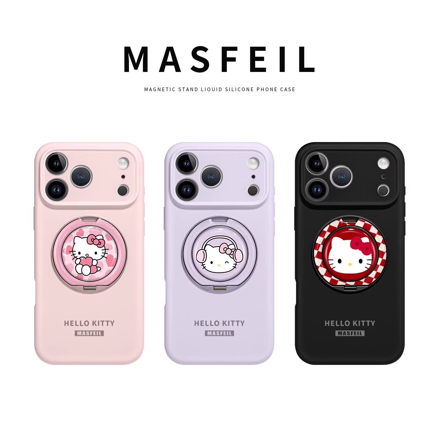 MASFEIL × 紫色爱心凯蒂适用苹果17Promax手机壳新款15带支架iPhone16Pro保护套Eo1支点液态硅胶13高级女14