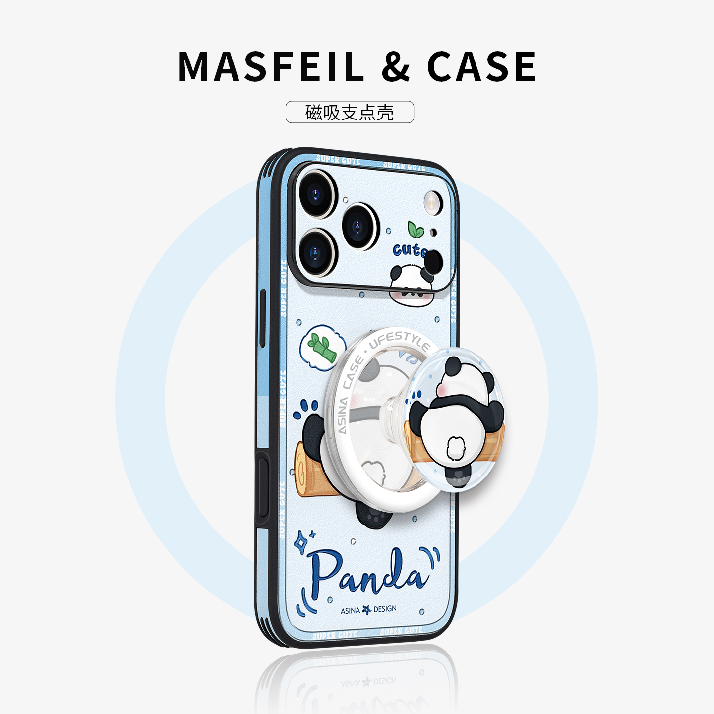 适用14pro侧边磁吸支架壳