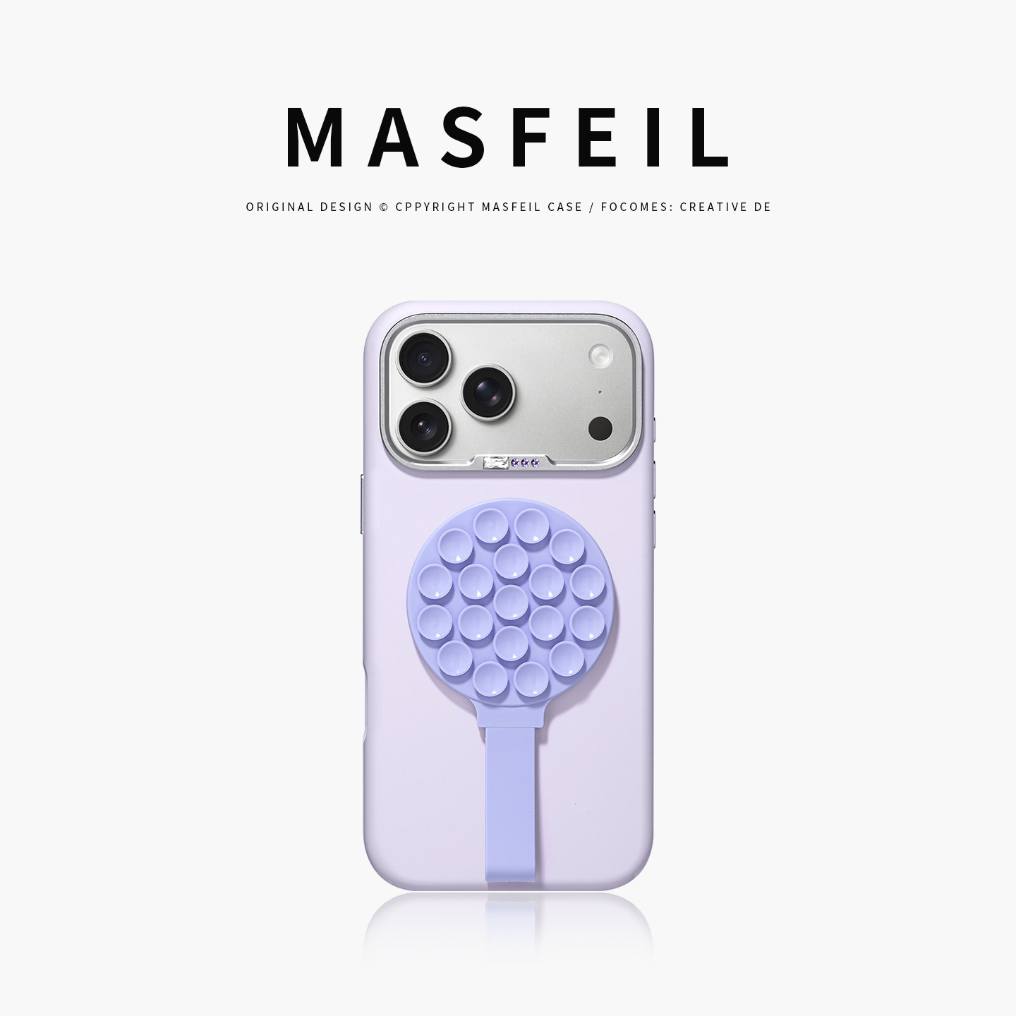 MASFEIL × 紫色磁吸吸盘适用苹果17Promax手机壳新款液态硅胶iPhone17Pro套高级感ip17pm时尚简约纯色创意女