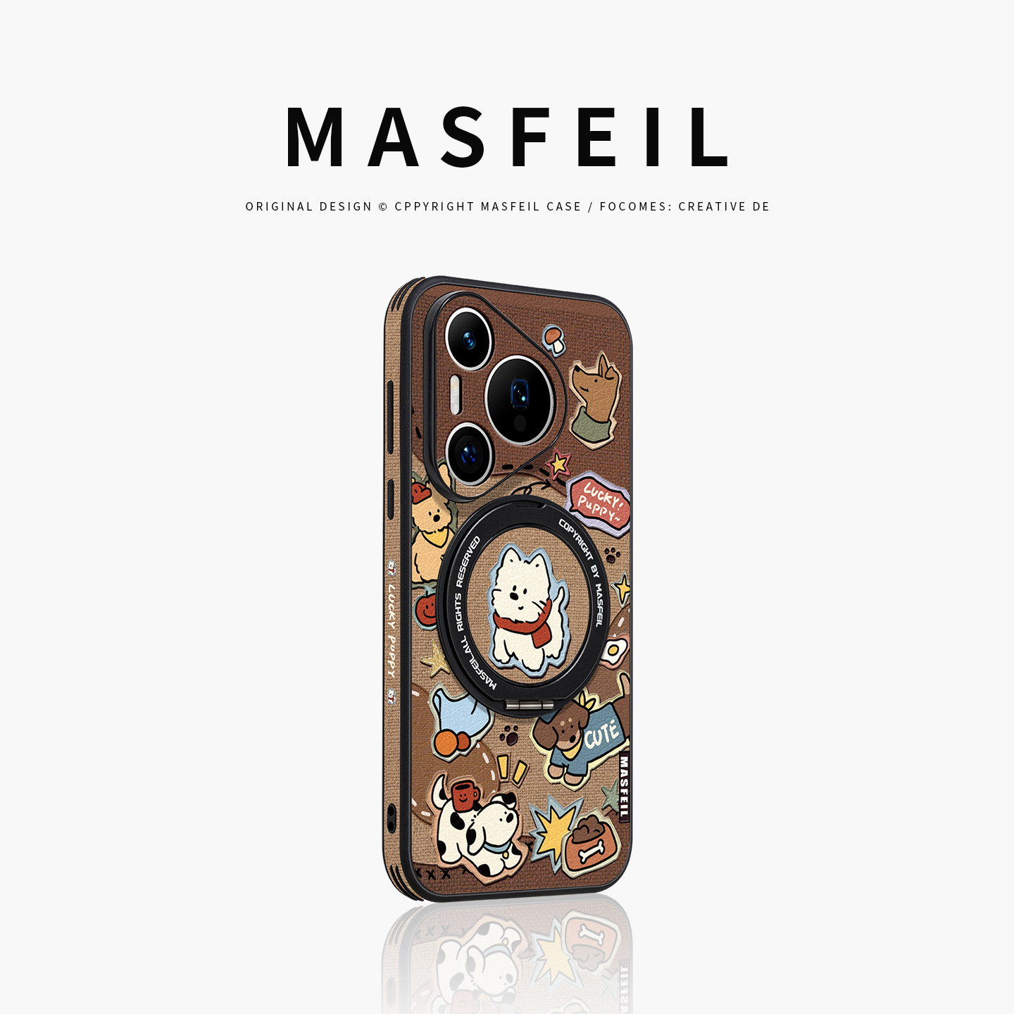MASFEIL &times; 拼贴小狗适用华为Pura80pro手机壳磁吸pura70支点新款带支架全包p70保护套Ho5可爱的女秋冬70+