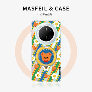 mt60por 小熊太阳花适用华为Mate80Promax手机壳带支架新款 支点套防摔Lo9高级感70网红女小众全包 MASFEIL