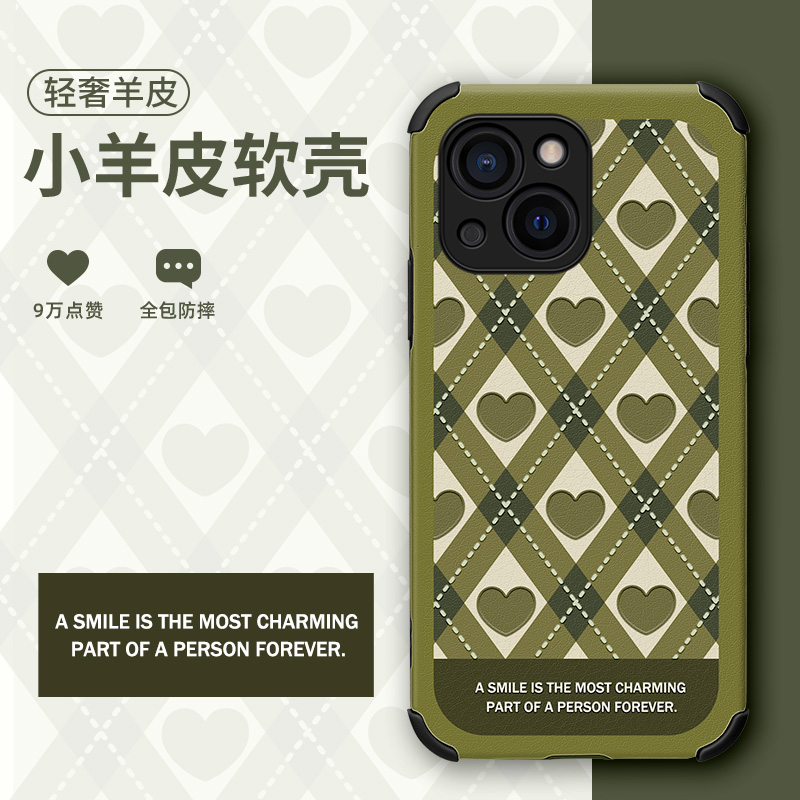 适用苹果13系列复古手机壳