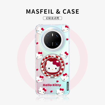 MASFEIL × 红色凯蒂猫适用华为Mate60Pro手机壳mate80带支架新款mt70por+支点套Lo9高级感网红女爆款全包