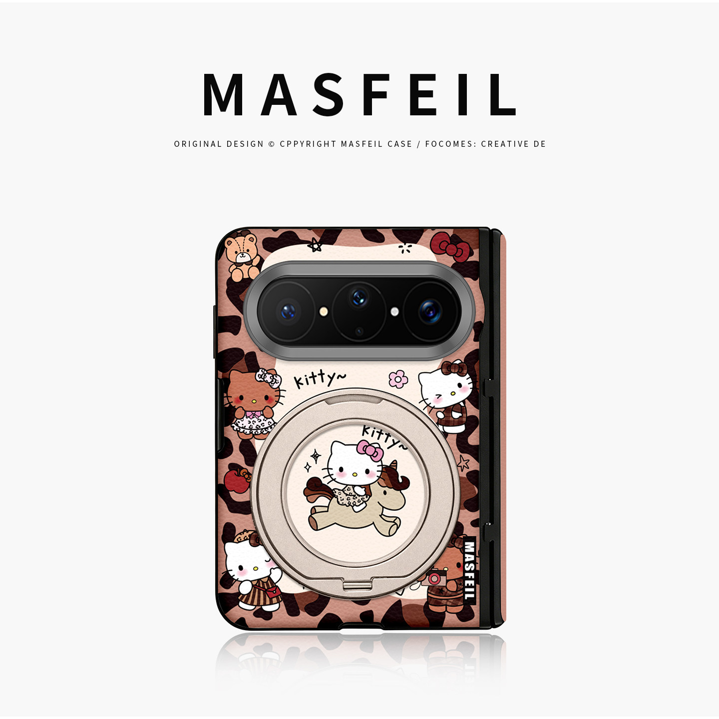 MASFEIL× 骑马kt豹纹适用华为PuraXMax手机壳磁吸带支架小折叠PURA典藏版全包中轴保护套防摔女x2新款高级感