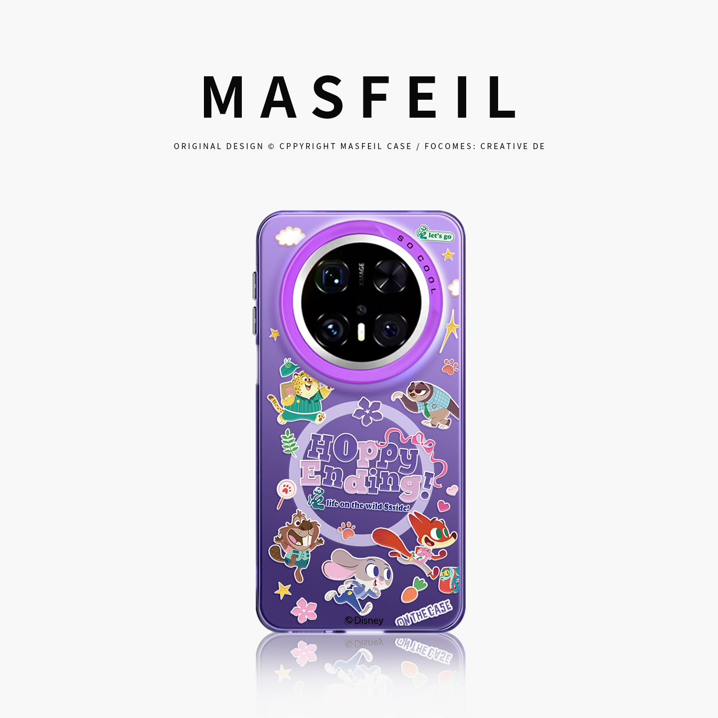 亚克力软边磁吸壳