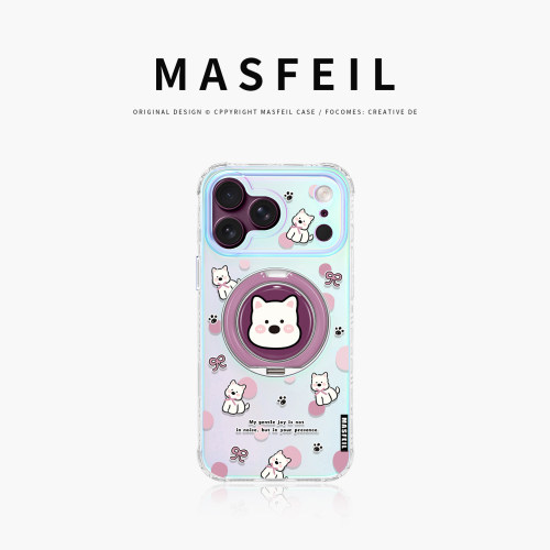 MASFEIL ×雾紫西高地适用苹果18Promax手机壳新款Lo9带支架iPhone18Pro保护套ip17高级16支点可爱13pm好看15