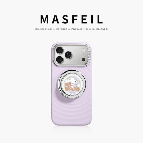 MASFEIL ×猫咪独角兽适用iPhone17Promax手机壳新款磁吸带支架苹果17Pro全包保护套液态硅胶Zo7高级感可爱