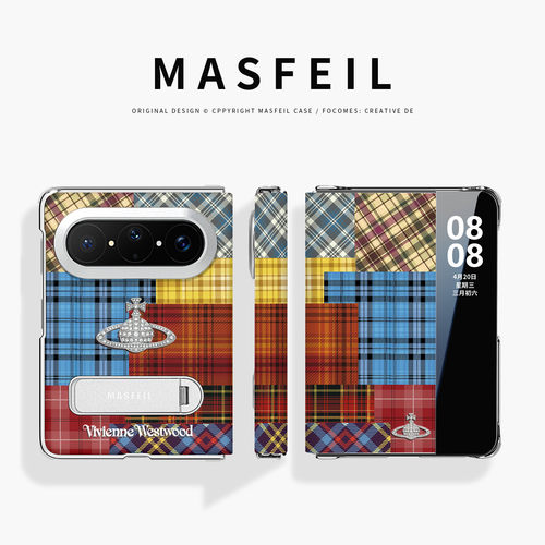 MASFEIL× 土星拼贴适用华为PuraXMax手机壳带支架小折叠阔PURA典藏版智能视窗中轴全包保护套防摔翻盖x2新款