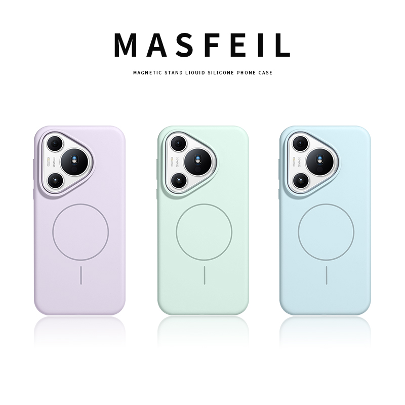MASFEIL × 液态硅胶适用华为Pura70pro手机壳新款磁吸pura70保护套纯色Magsafe高级感简约p70全包防摔