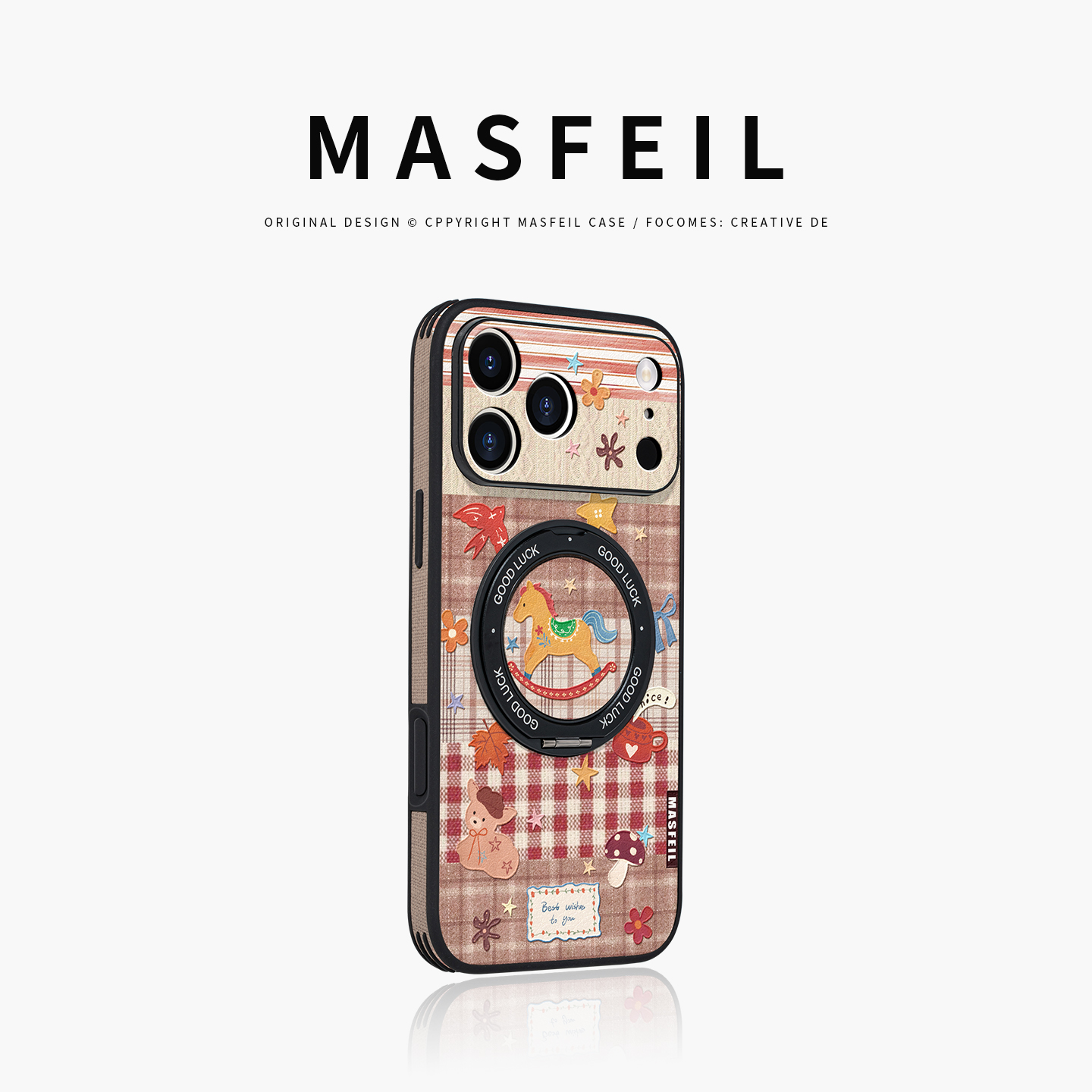 360旋转磁吸支架 侧边皮纹