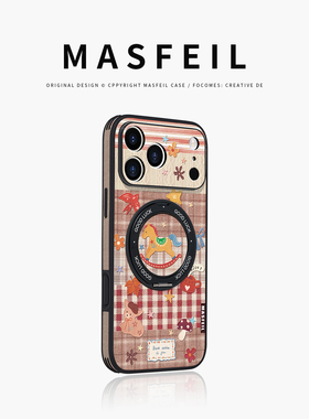 MASFEIL × 拼布木马适用iPhone17Promax手机壳新款ip15磁吸带支架苹果16Pro套Ho5支点豹纹高级13pm全包冬