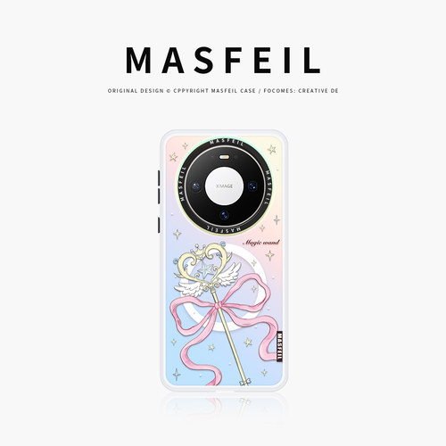MASFEIL × 少女法棒适用华为Mate80Promax手机壳磁吸带支架mate60保护套可爱mt70por+新款50/40高级感网红