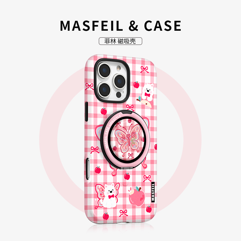 MASFEIL × 蝴蝶西高地适用苹果16Promax手机壳新款Lo8磁吸支点支架iPhone15Pro套高级感简约创意好看女14pm