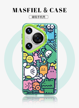 MASFEIL ×满屏涂鸦适用华为Pura80手机壳磁吸p70/p60pro新款网红p50可爱p40带支架防摔保护套网红情侣高档+