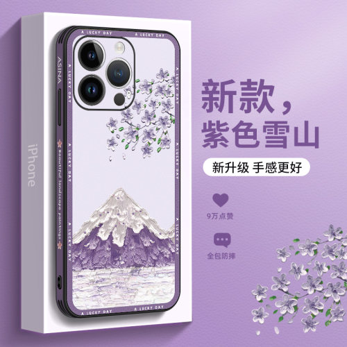 富士山适用于苹果手机壳