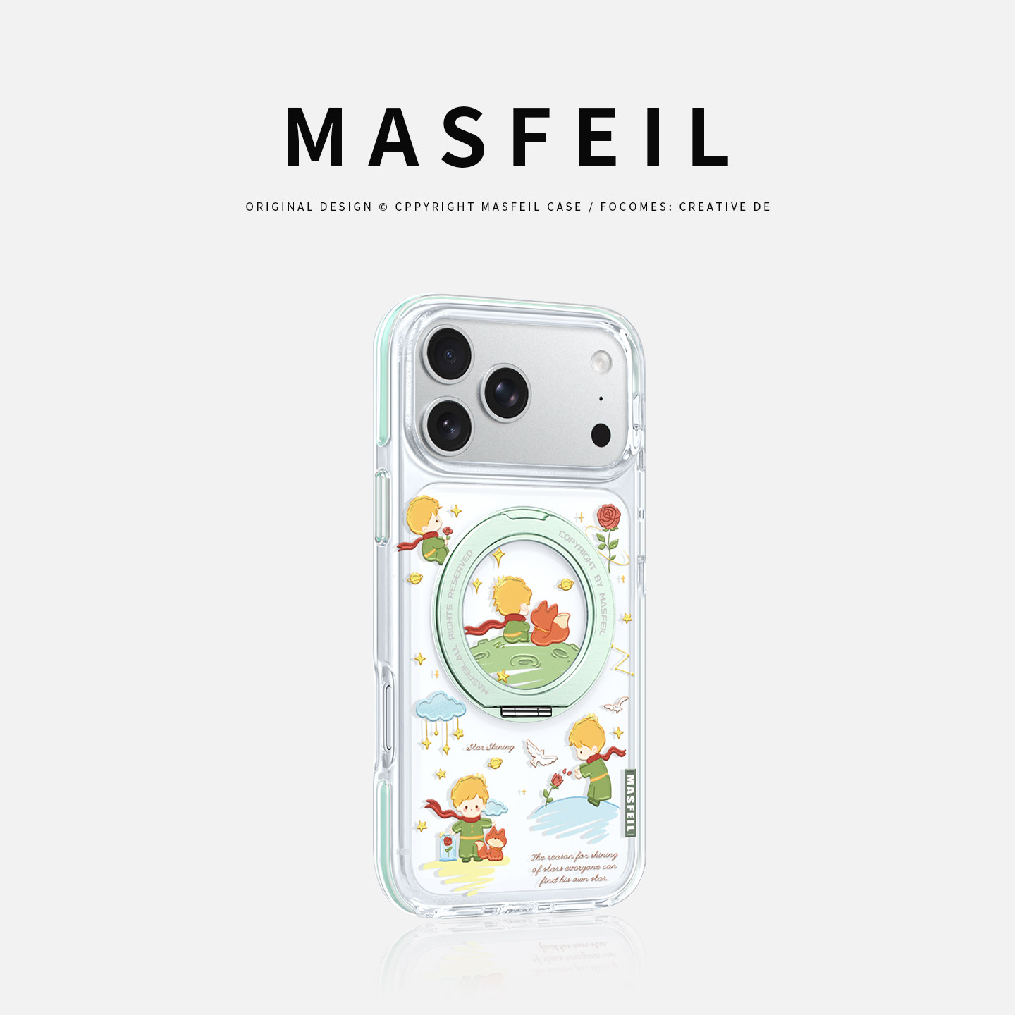 MASFEIL× 拾光小王子适用iPhone17Promax手机壳新款ip15磁吸带支架Go8苹果16Pro保护套支点透明高级感13pm外