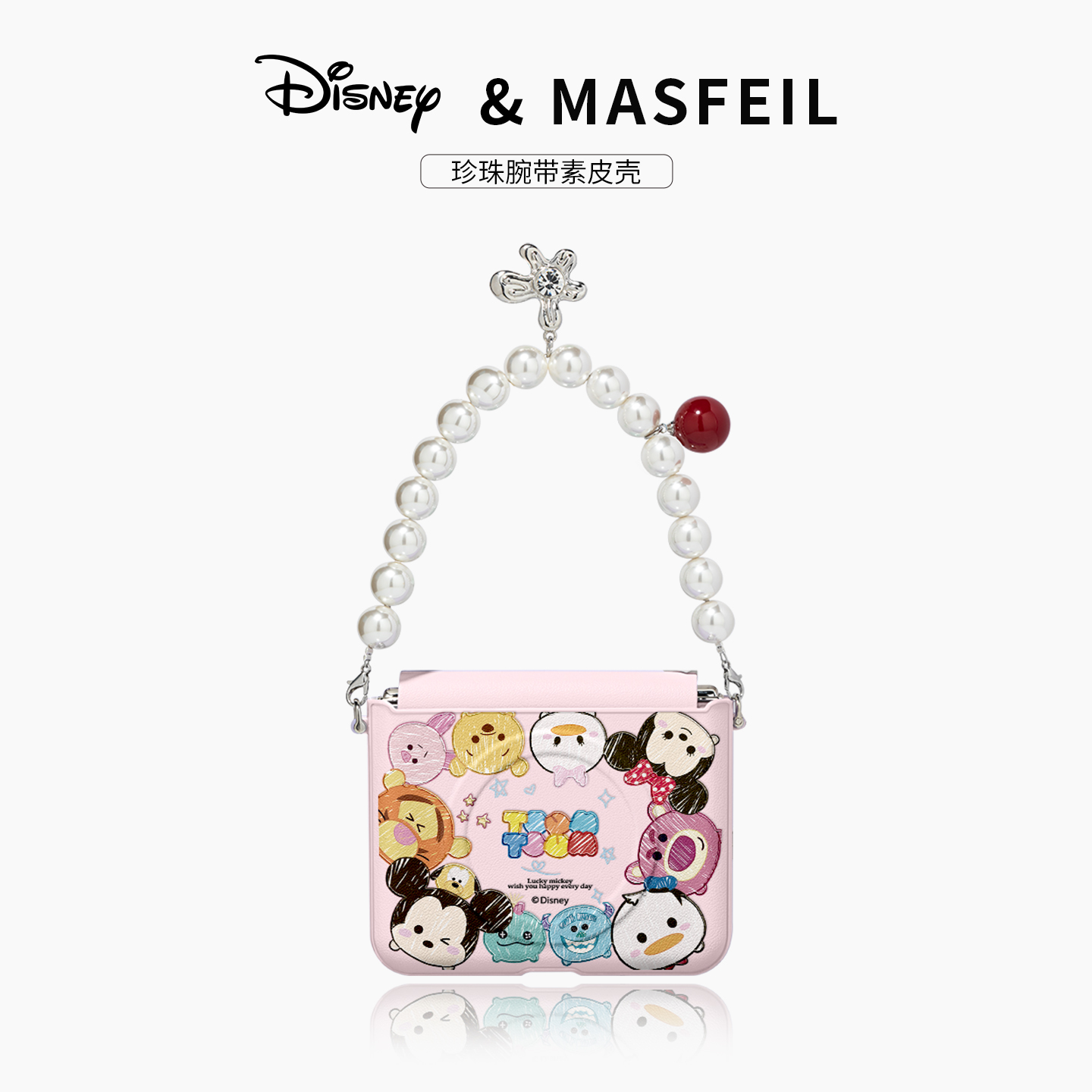 可手提 强力磁吸