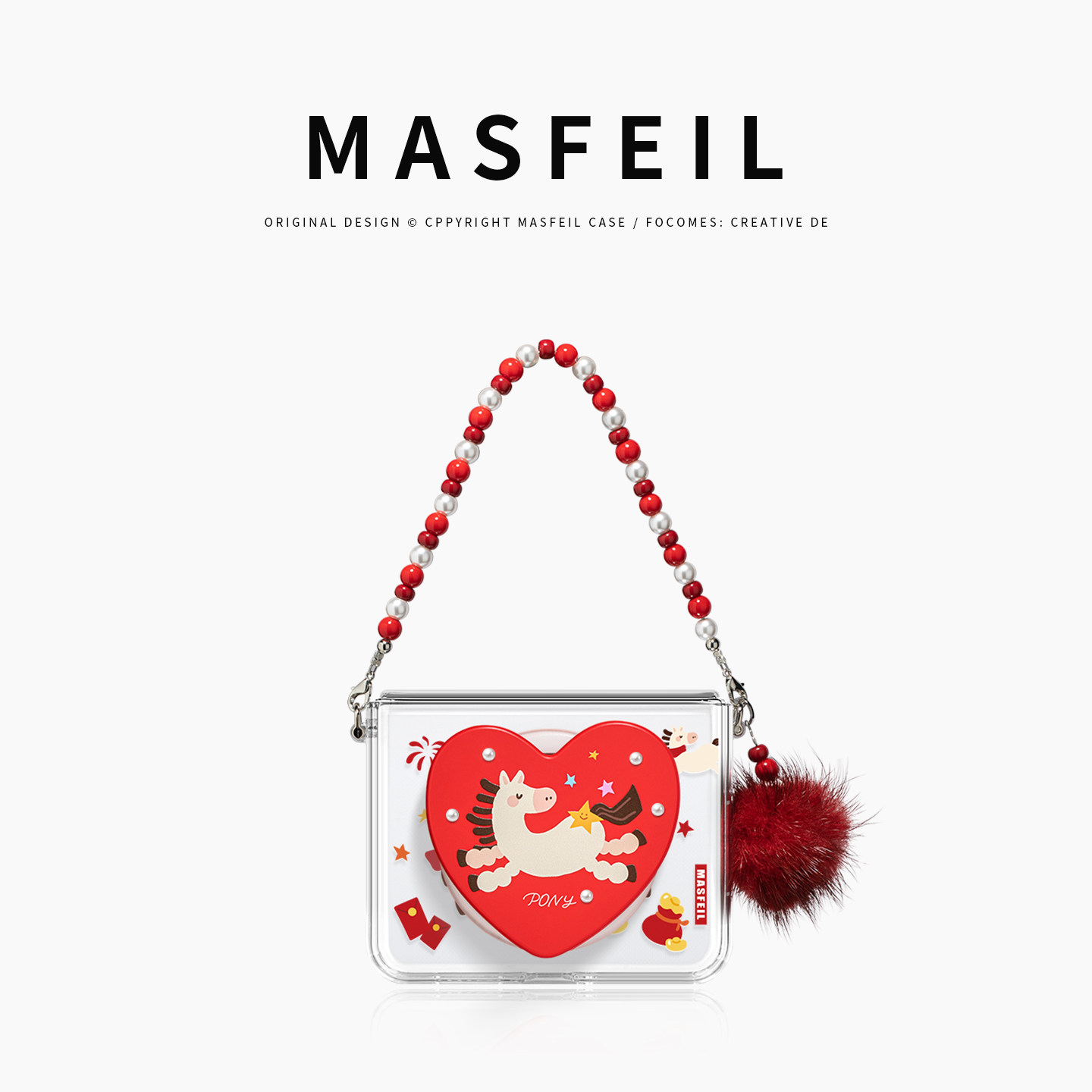 MASFEIL × 福运小马适用华为PuraX手机壳新款阔折叠屏磁吸支架保护套高级女全包新年红挂链pura x典藏版外壳,3C数码配件,手机保护套/壳,淘宝优惠券,粉丝福利购,淘宝优惠卷