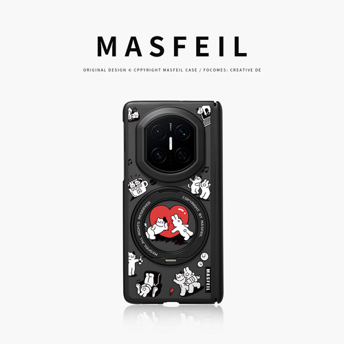 MASFEIL× 快乐搭子适用华为matex6手机壳折叠屏新款matex7典藏版保护套x3磁吸带支架X5高级感简约好看可爱女
