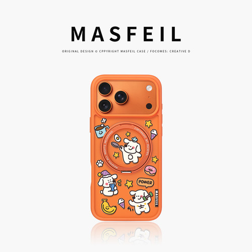 肤感360旋转支点壳