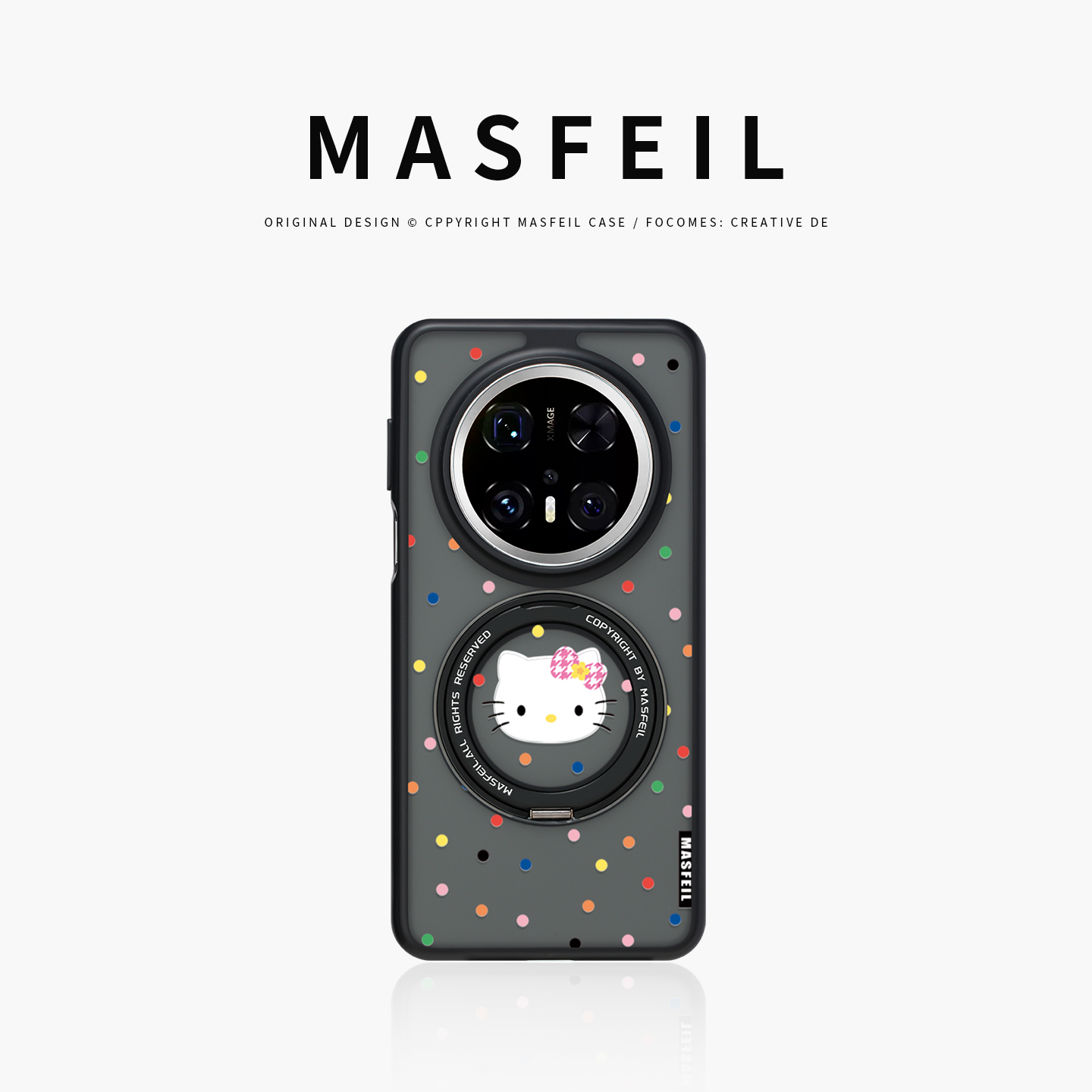 肤感360旋转支点壳