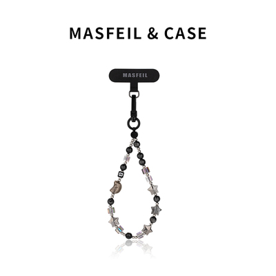 MASFEIL ×夜中星手机挂链挂绳短款挂链绳子适用苹果16手机壳配件包包炫彩挂件挂饰超火好看防丢绳网红女