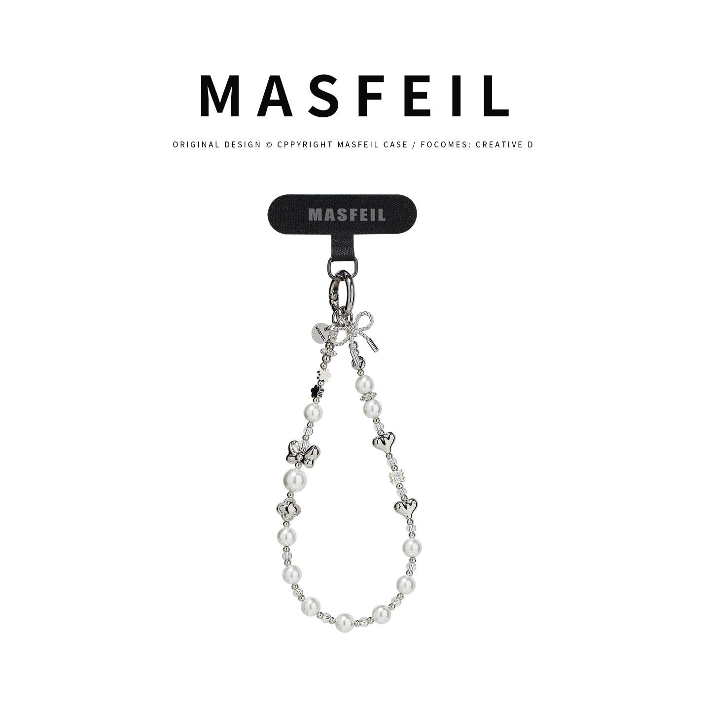 MASFEIL × 纯白恋曲手机挂链挂绳短款绳子适用苹果17手机