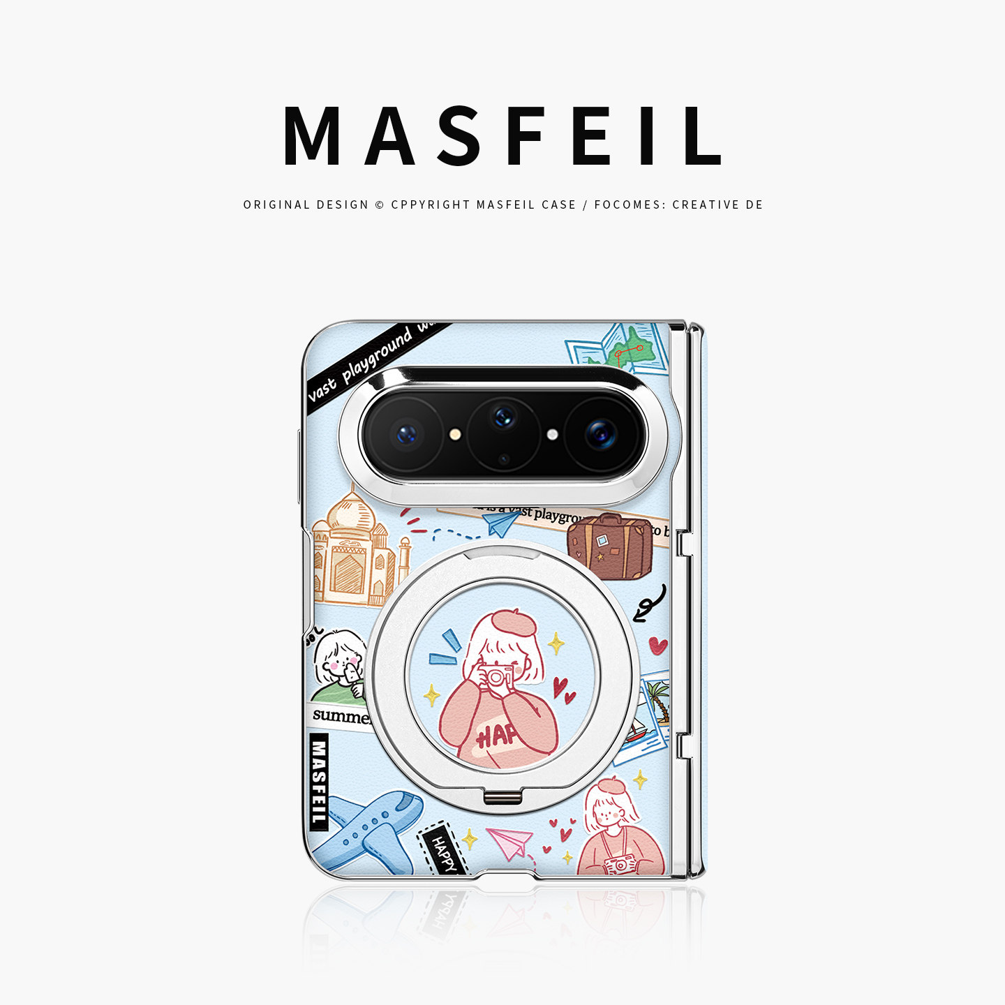 MASFEIL× 夏日旅行记适用华为PuraXMax手机壳磁吸带支架小折叠PURA典藏版全包中轴保护套防摔可爱x2新款超薄