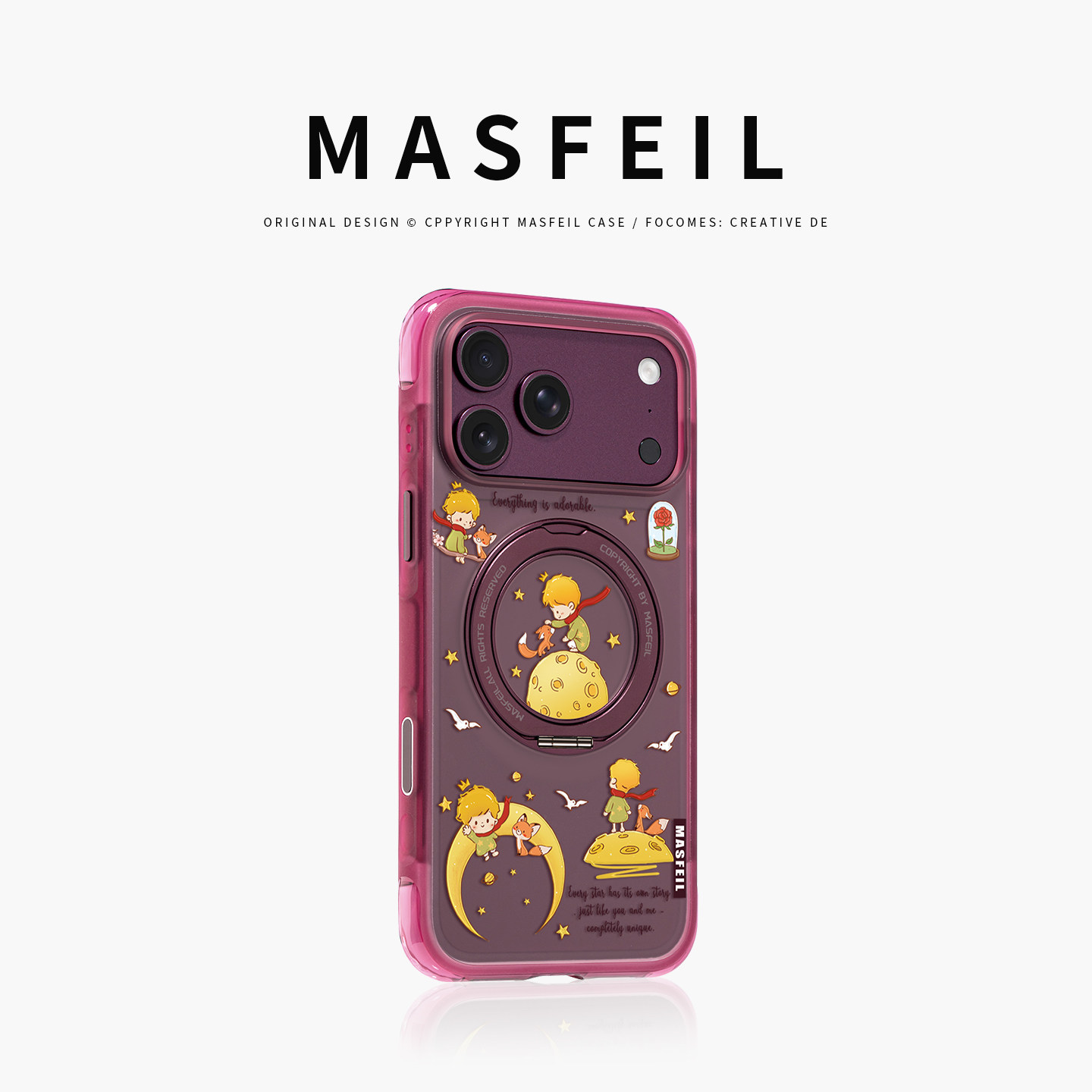 MASFEIL× 王子星球适用iPhone18Promax手机壳新款ip18pm磁吸带支架Go5苹果17Pro保护套17支点全包超薄高级感
