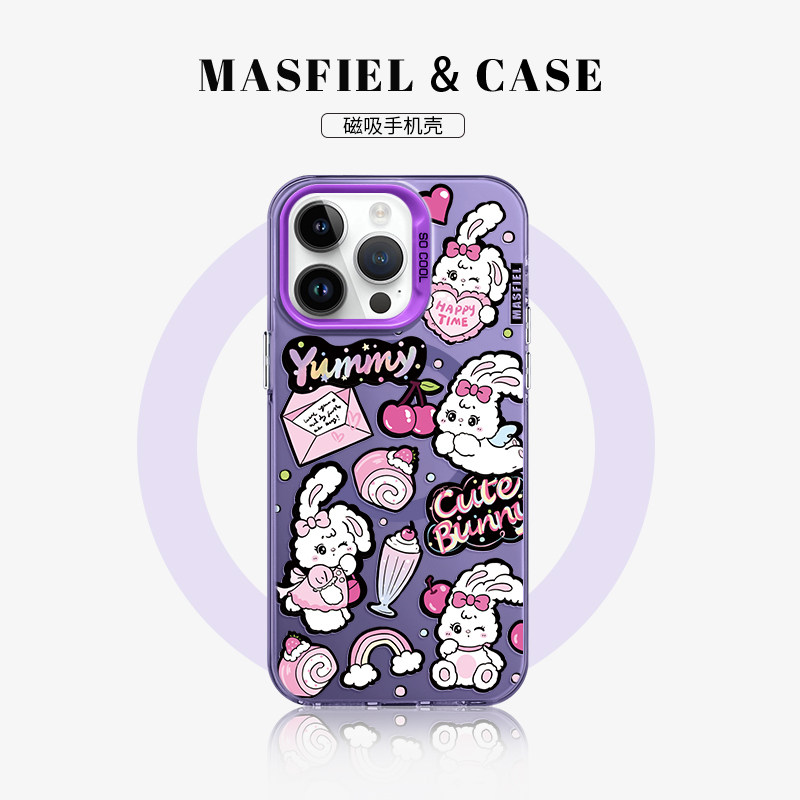 MASFEIL × 甜心兔子适用iPhone15Promax手机壳14磁吸支架苹果15pro保护套12女可爱全包防摔高档ip13Pro新款,3C数码配件,手机保护套/壳,淘宝优惠券,粉丝福利购,淘宝优惠卷