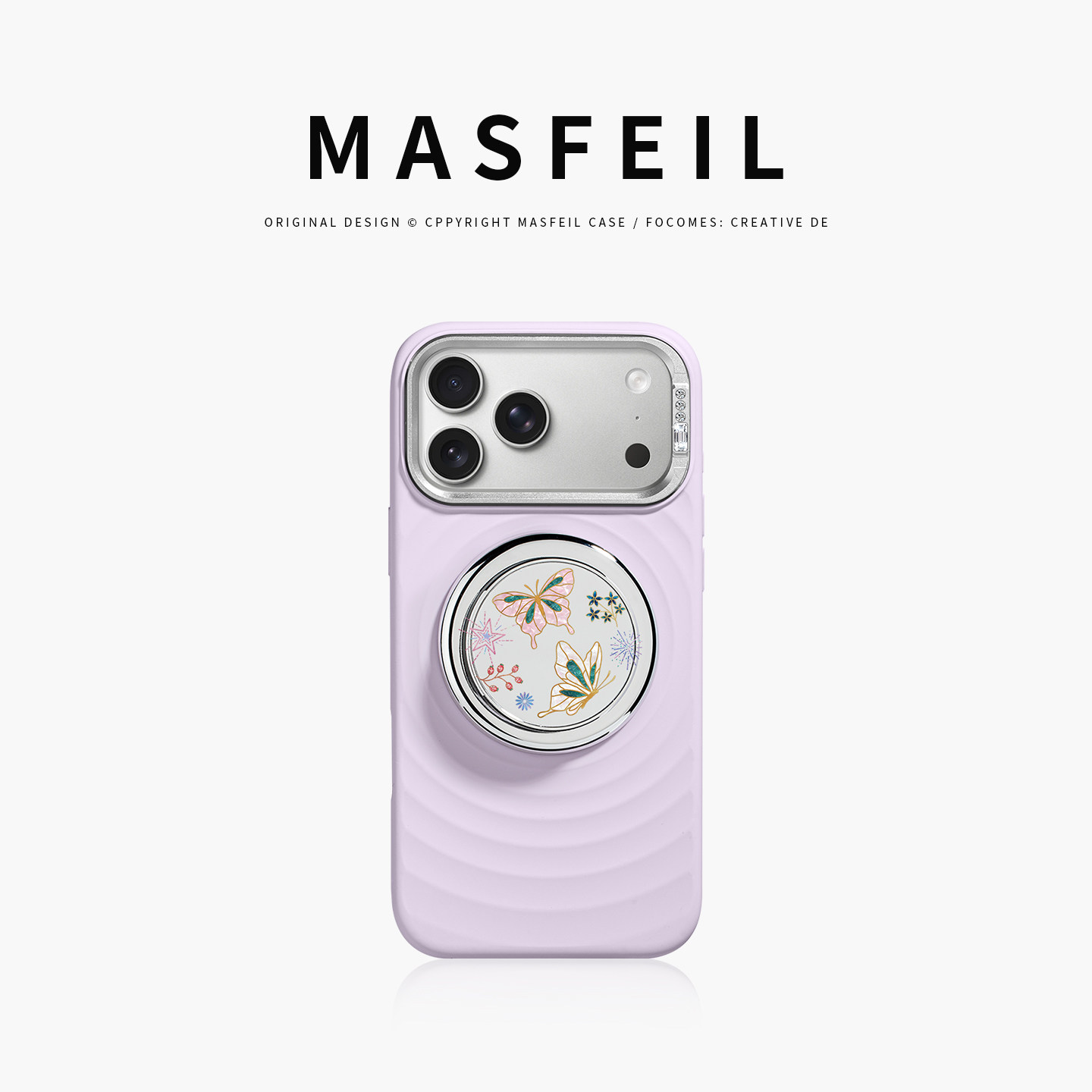 MASFEIL × 彩蝶衔春适用iPhone17Promax手机壳新款磁吸带支架苹果17Pro全包保护套液态硅胶Zo7高级感好看女