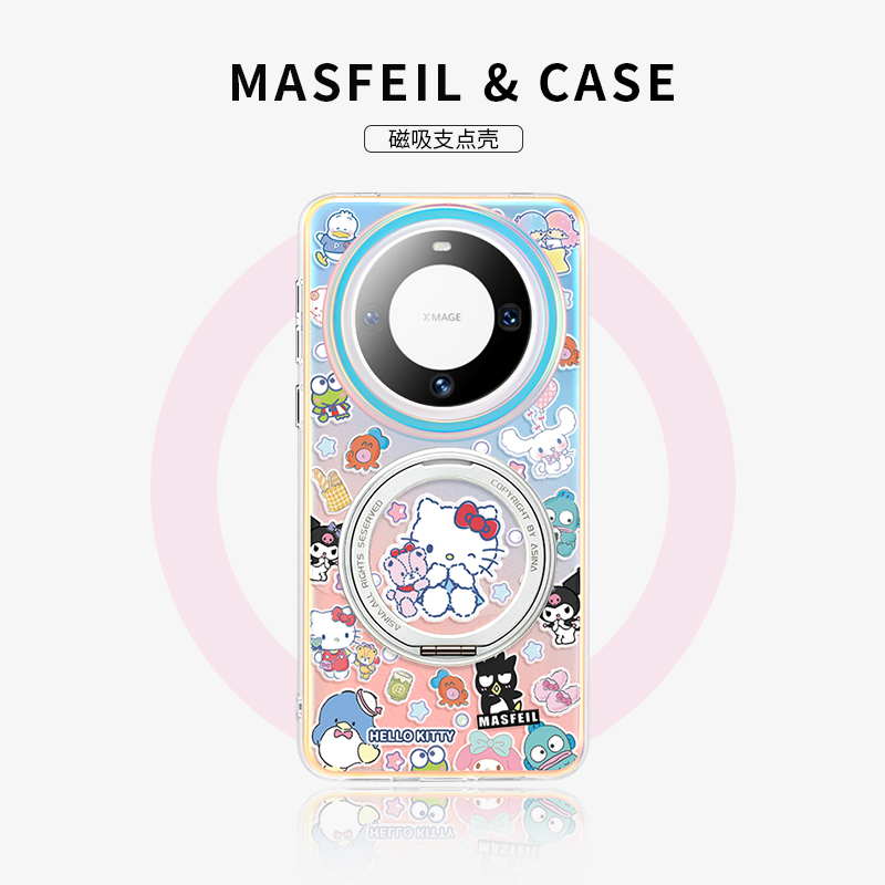 MASFEIL × 凯蒂家族适用华为Mate60Pro手机壳磁吸带支架新款mt70por+支点保护套高级感mete60奢华全包女Lo5