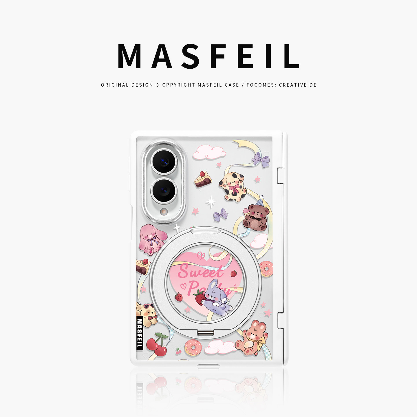 MASFEIL× 动物茶话会适用三星GalaxyZFold8Wide手机壳磁吸带支架小折叠屏阔fold7女全包保护套防摔新款高档