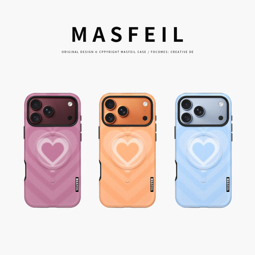 MASFEIL × 梦幻紫爱心适用苹果18Promax手机壳新款Lo8磁吸好看iPhone17Pro套高级感16奢华创意女全包15pm