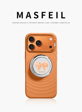 MASFEIL × 蝴蝶结适用iPhone17Promax手机壳新款磁吸带支架苹果17Pro全包保护套液态硅胶橙色Zo7高级感好看