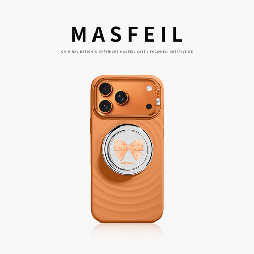 MASFEIL × 蝴蝶结适用iPhone17Promax手机壳新款磁吸带支架苹果17Pro全包保护套液态硅胶橙色Zo7高级感好看