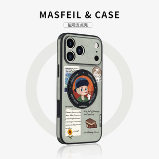 ip15磁吸带支架苹果16Pro文艺套Ho5支点14复古13pm全包 插画梵高适用iPhone17Promax手机壳新款 MASFEIL