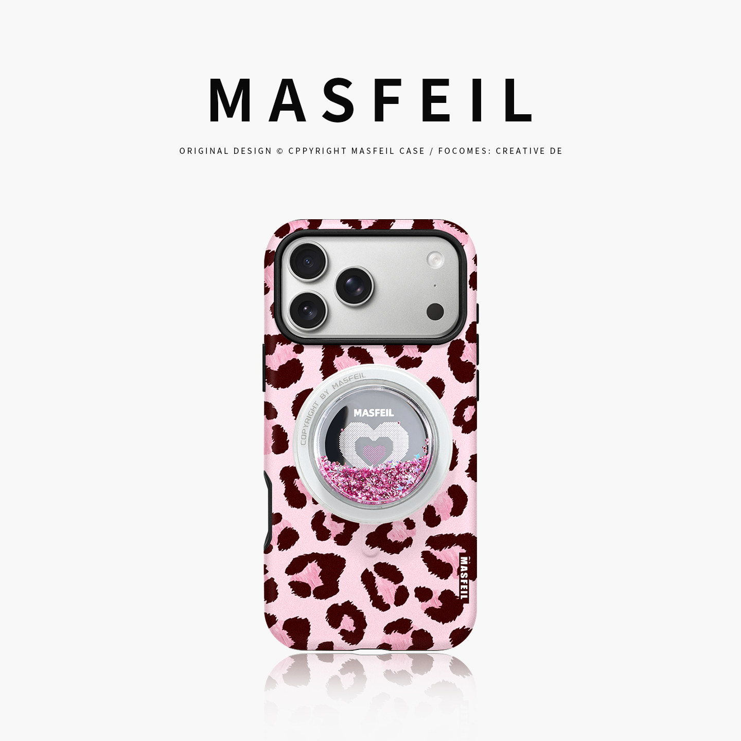 MASFEIL × 简约豹纹适用苹果17Promax手机壳新款Lo8磁吸支点支架iPhone16Pro套高级感15秋冬可爱网红女14pm