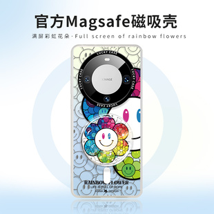 MASFEIL p40全包p60防摔网红卡包mt30 太阳花适用华为Mate70pro手机壳磁吸mate60支架mt50保护套mt40e女款