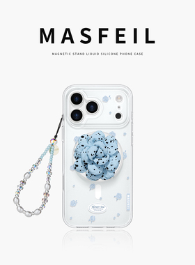MASFEIL × 蓝色花语适用苹果17Promax手机壳新款Ro9磁吸带支架iPhone16Pro保护套15高级感女ip14pm简约超薄